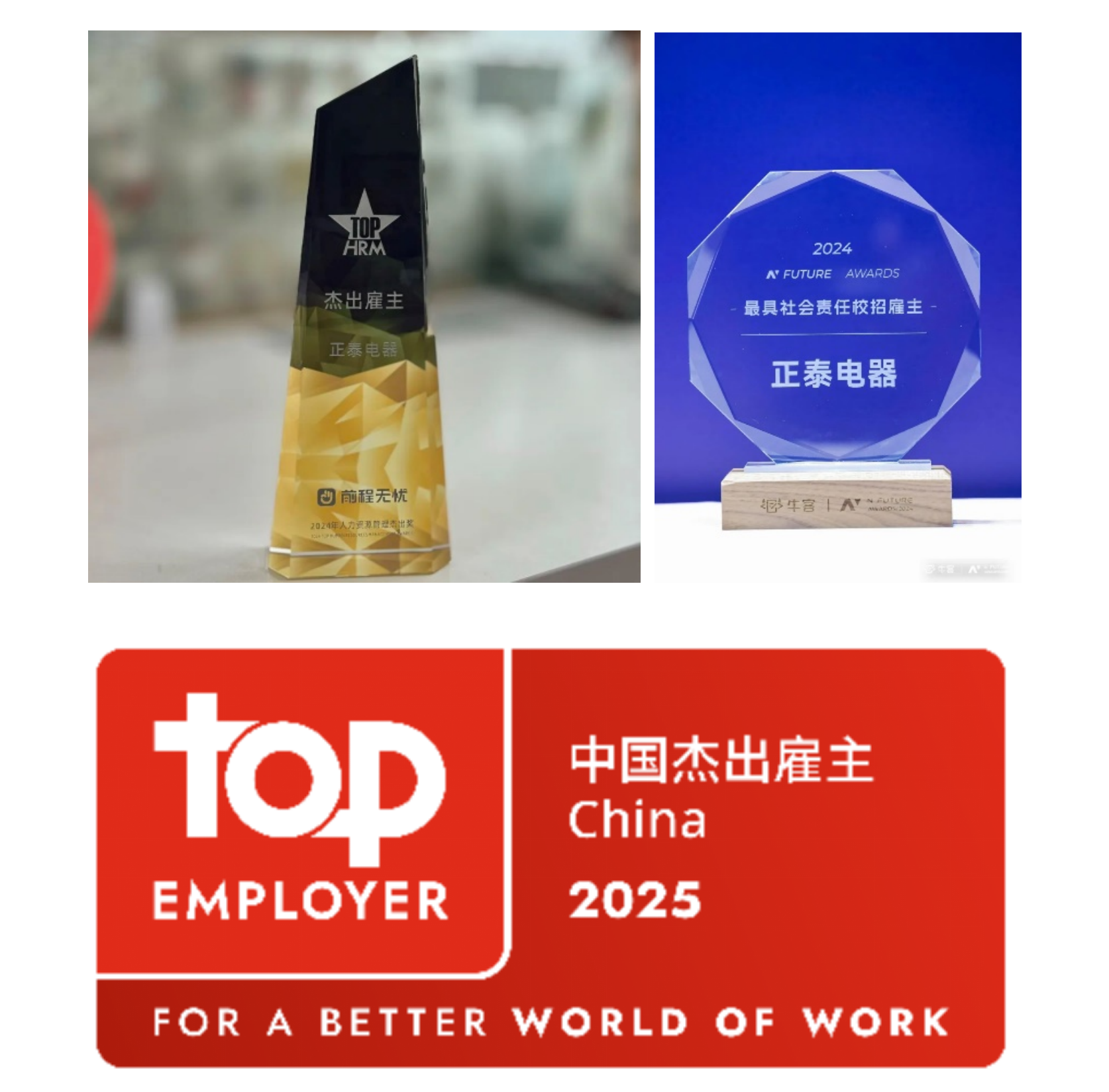治理跳转.png