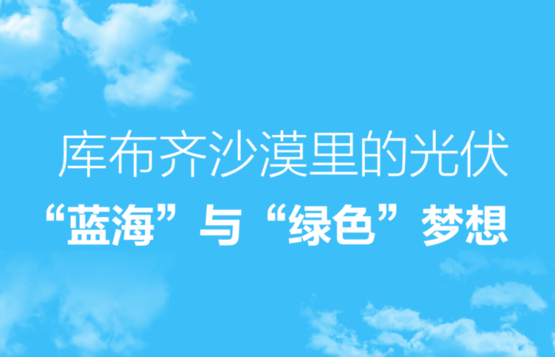 screenshot-20250811-152525.png